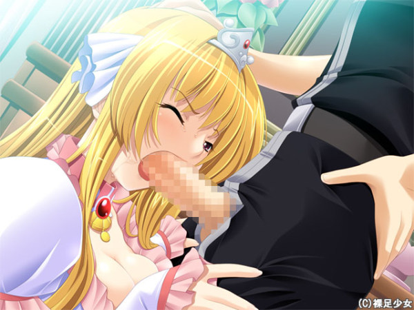 しあわせなお姫さま～エンゲージは子づくりのために～(4)